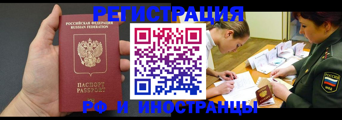 найти адрес прописки в Октябрьске